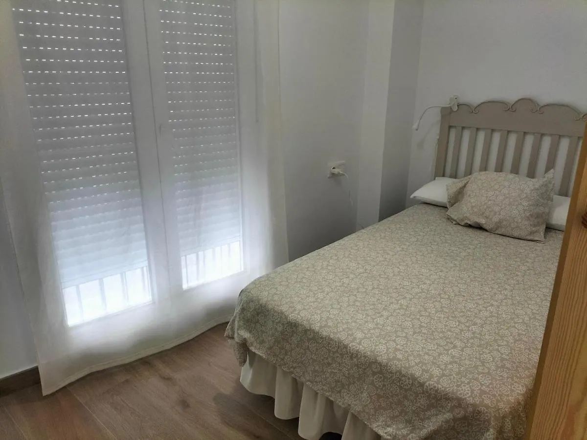 El Jardin De La Duquesa Apartment Granada